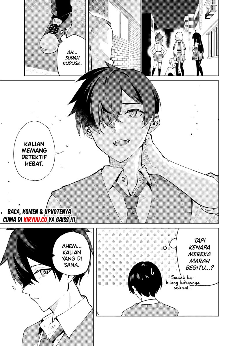 Issho Watashi no Joshu de ite! Chapter 01 Gambar 59