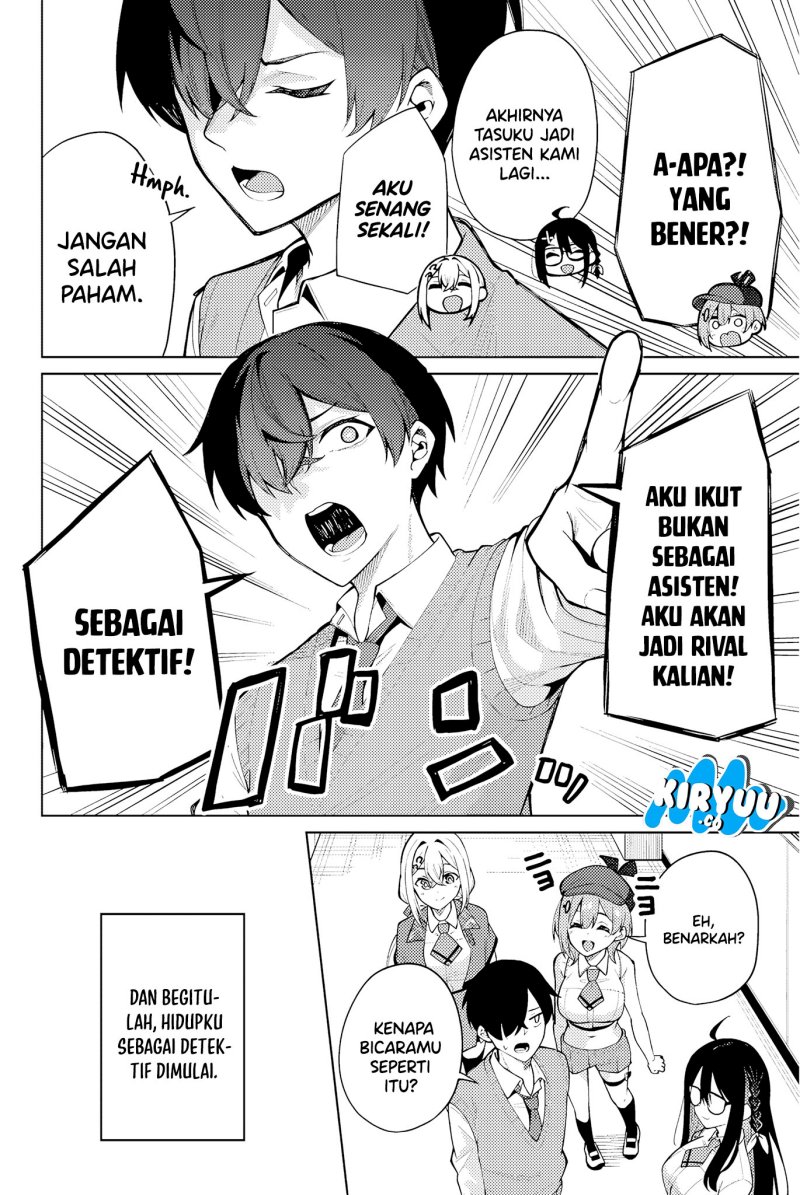 Issho Watashi no Joshu de ite! Chapter 01 Gambar 64