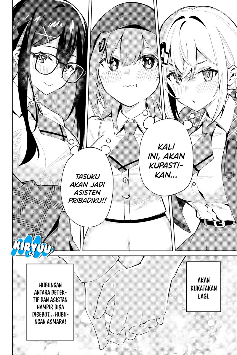 Issho Watashi no Joshu de ite! Chapter 01 Gambar 66