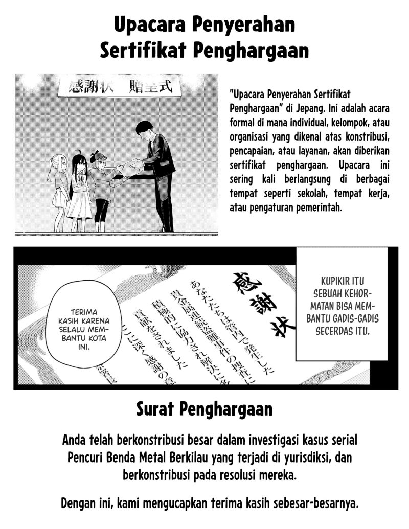 Issho Watashi no Joshu de ite! Chapter 01 Gambar 67