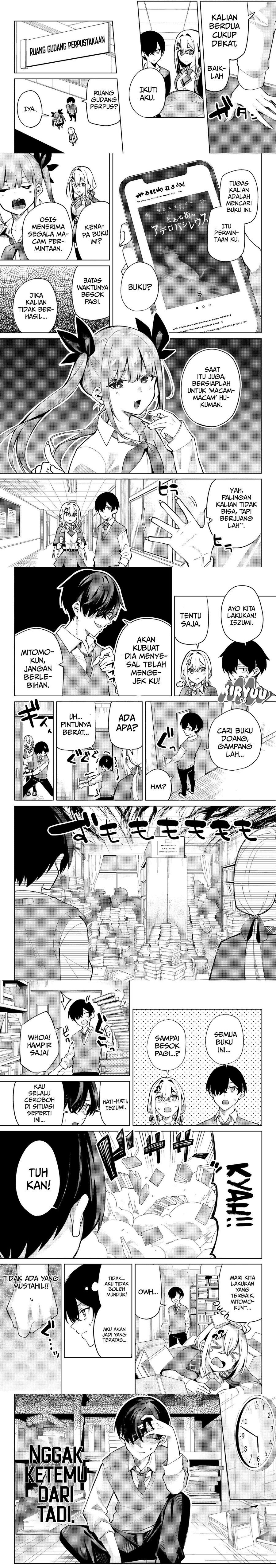 Issho Watashi no Joshu de ite! Chapter 04 Gambar 3