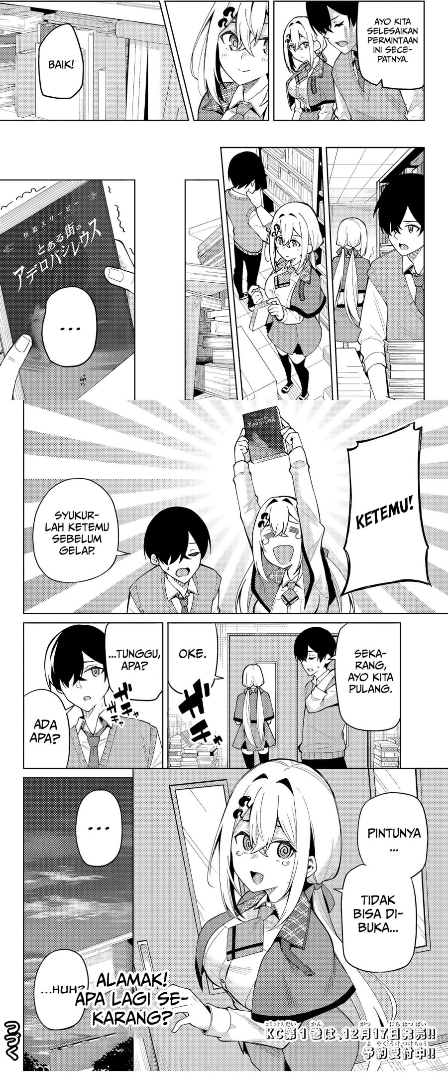 Issho Watashi no Joshu de ite! Chapter 04 Gambar 6