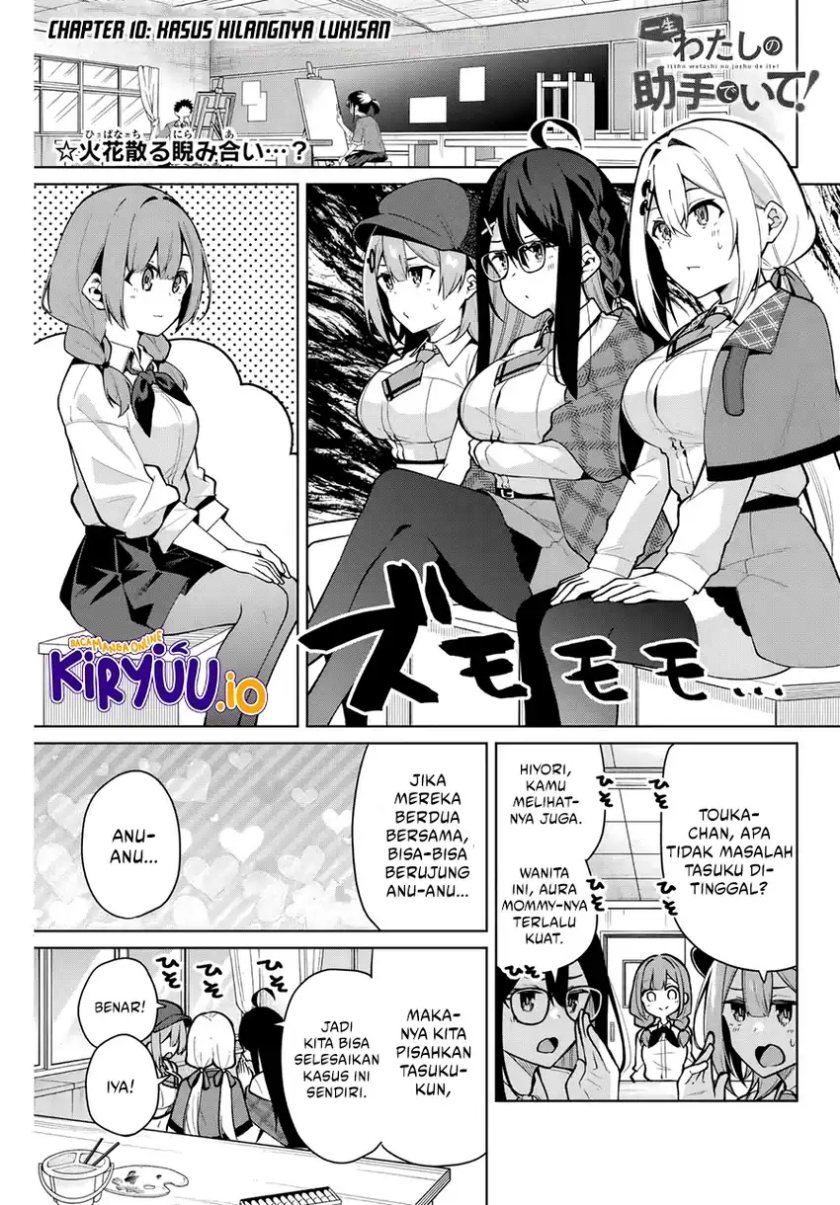 Issho Watashi no Joshu de ite! Chapter 10 Gambar 2