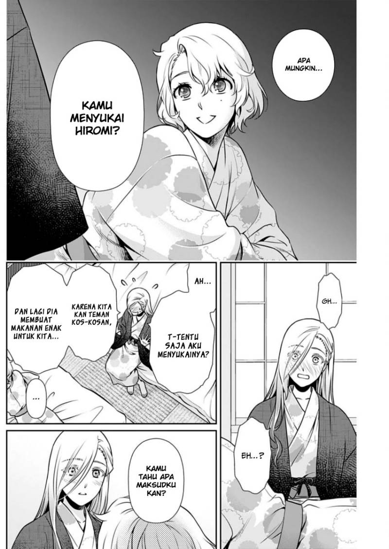 Issho ni Kurashite ii desu ka? Chapter 17 Gambar 13