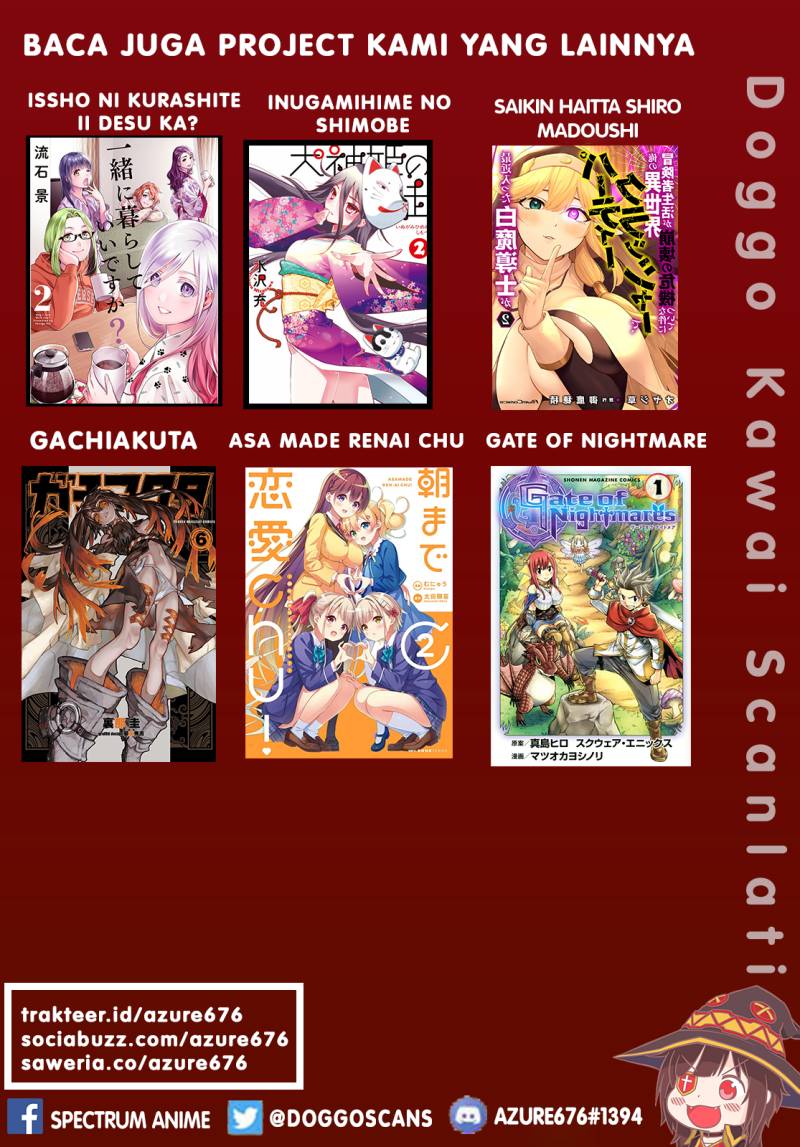 Issho ni Kurashite ii desu ka? Chapter 17 Gambar 22