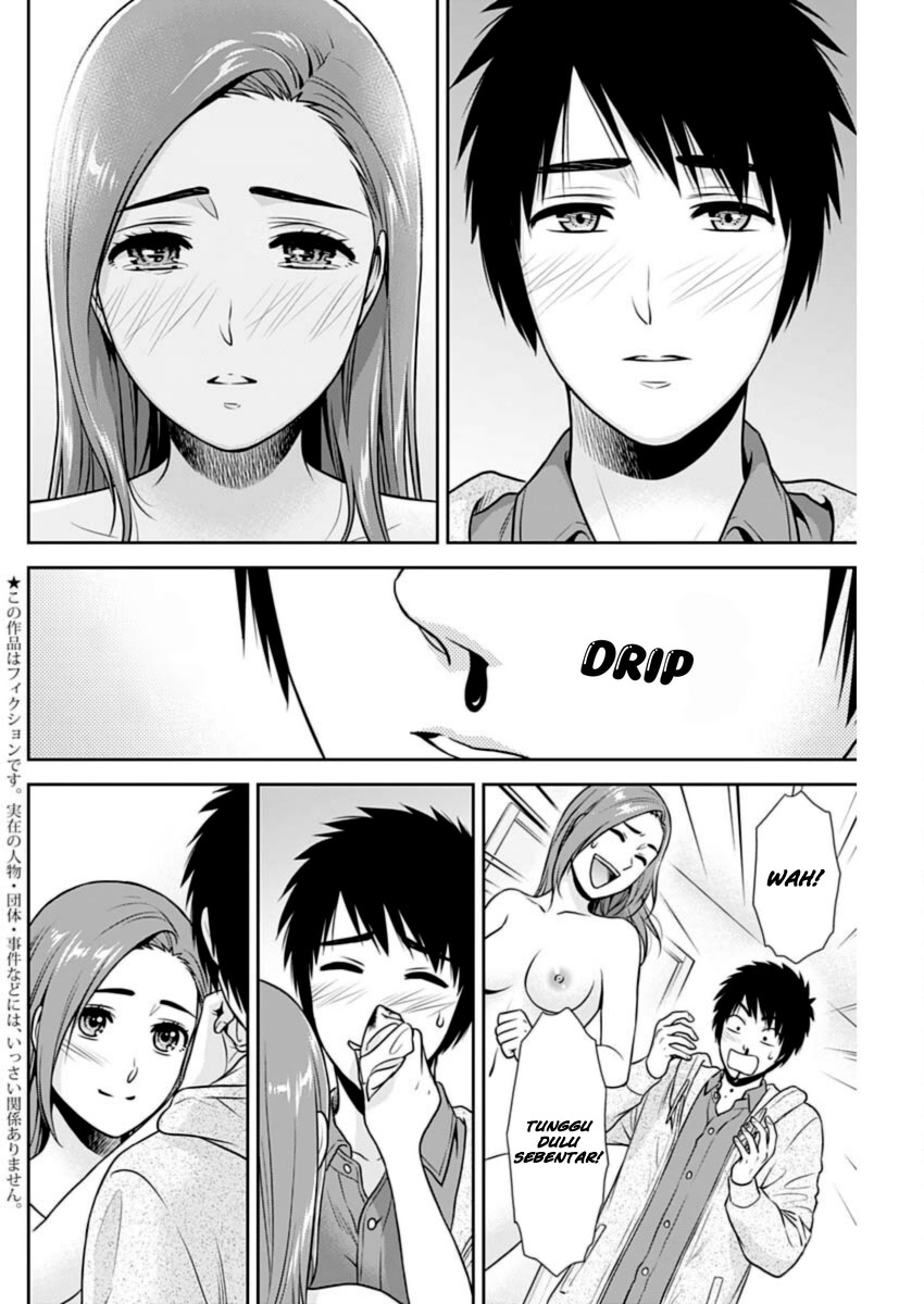 Issho ni Kurashite ii desu ka? Chapter 25 Gambar 2