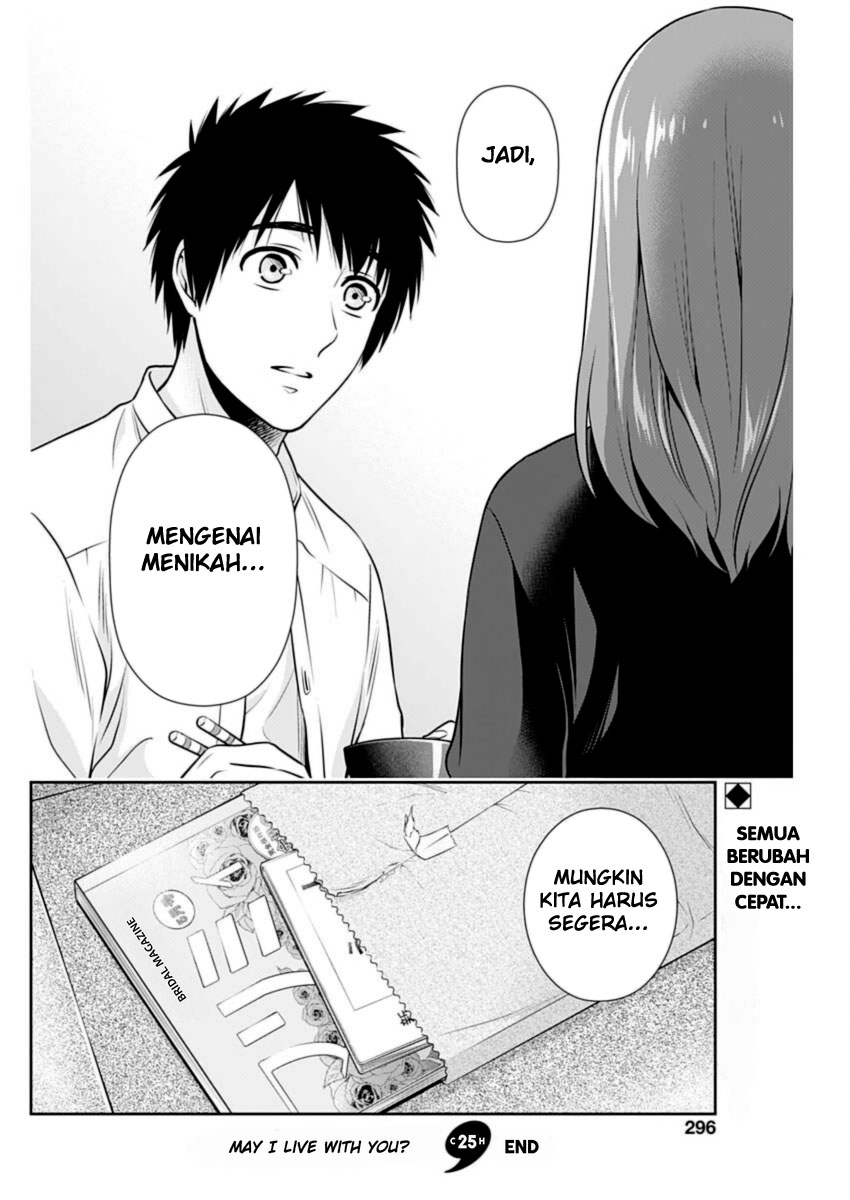 Issho ni Kurashite ii desu ka? Chapter 25 Gambar 18