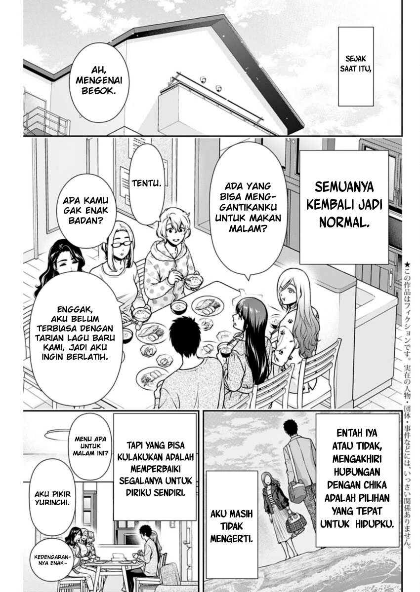 Issho ni Kurashite ii desu ka? Chapter 28 Gambar 2