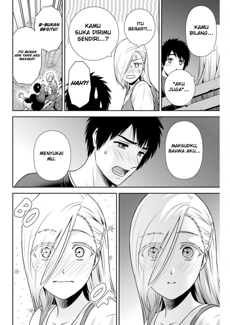 Issho ni Kurashite ii desu ka? Chapter 30 Fix Gambar 2