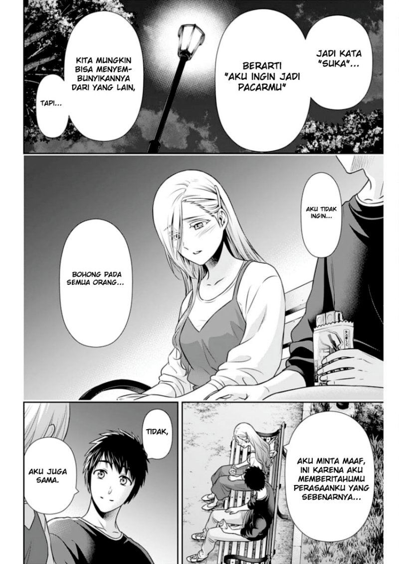 Issho ni Kurashite ii desu ka? Chapter 30 Fix Gambar 6