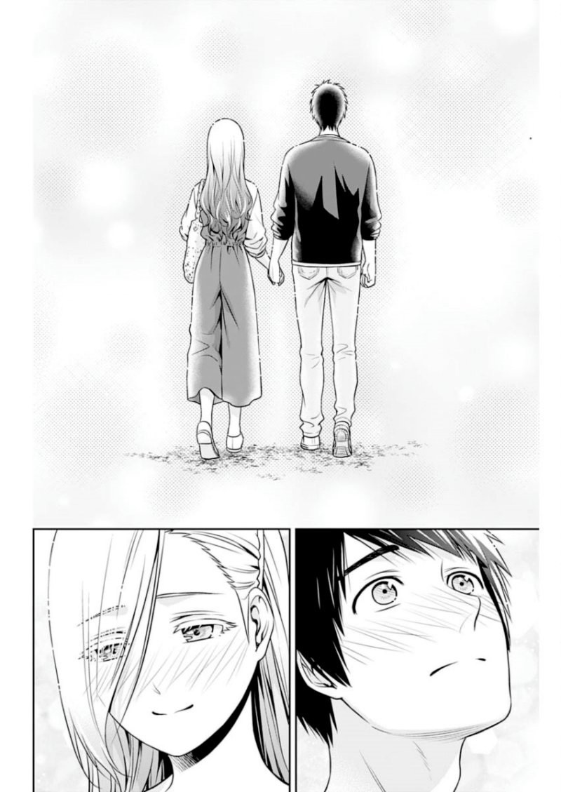 Issho ni Kurashite ii desu ka? Chapter 30 Fix Gambar 10