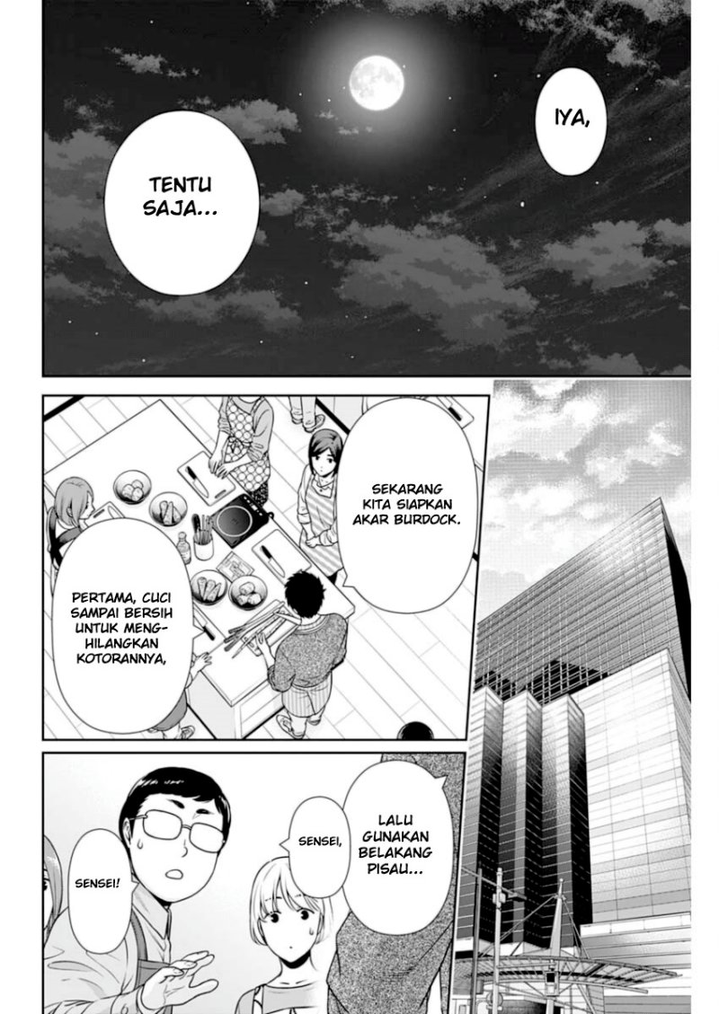 Issho ni Kurashite ii desu ka? Chapter 30 Fix Gambar 12