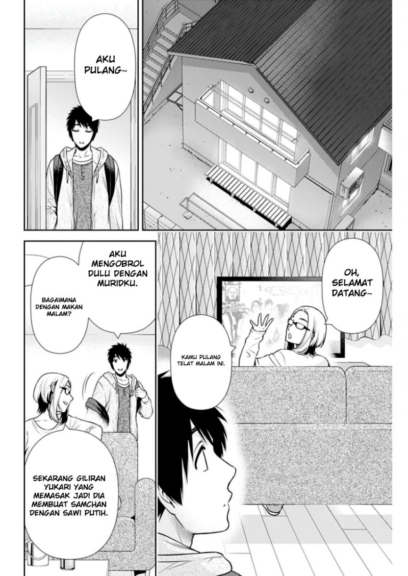 Issho ni Kurashite ii desu ka? Chapter 30 Fix Gambar 16