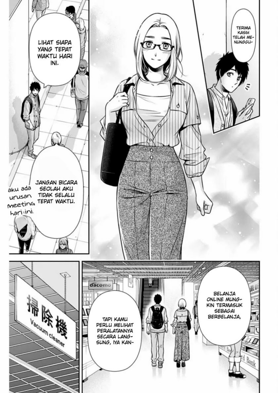 Issho ni Kurashite ii desu ka? Chapter 31 Gambar 6