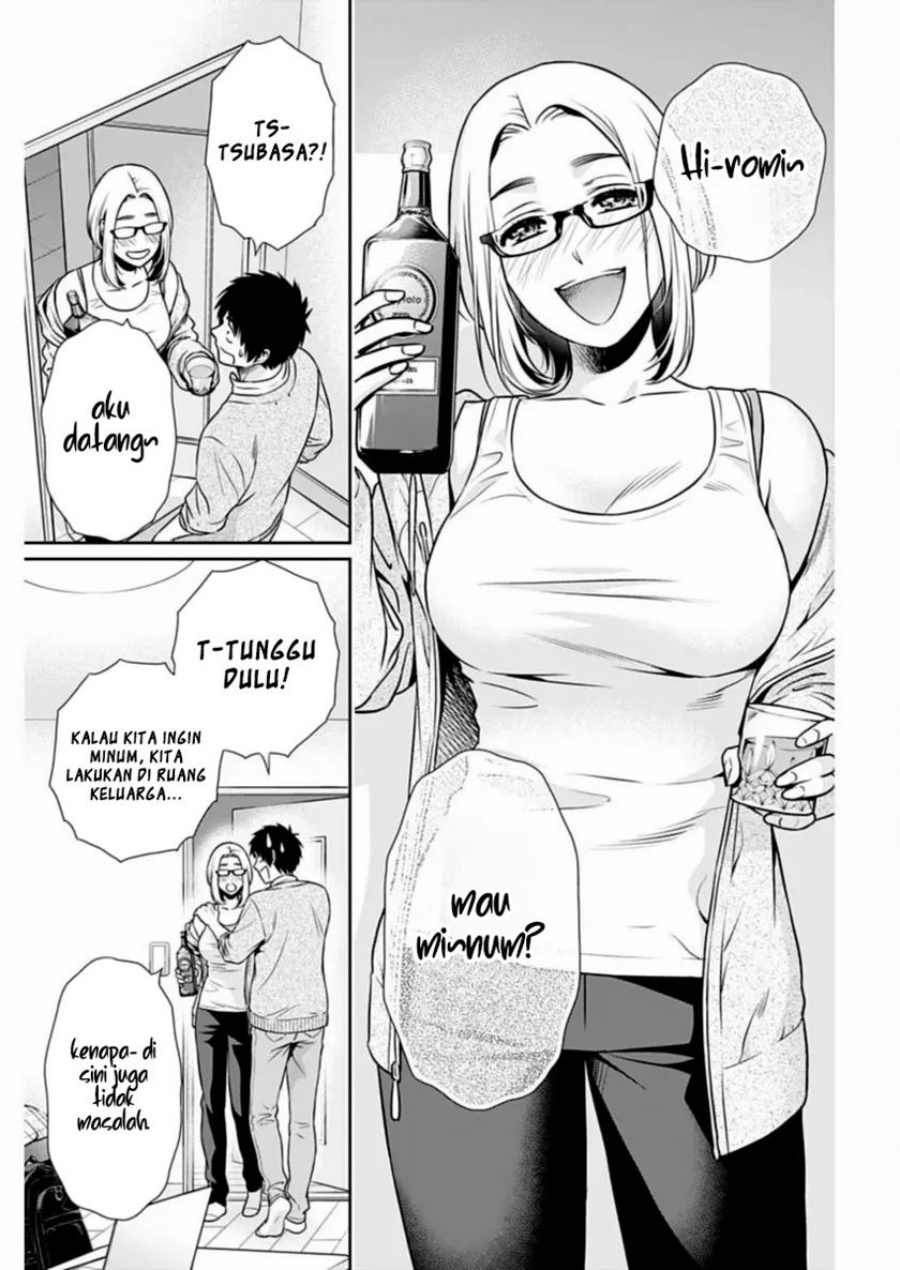 Issho ni Kurashite ii desu ka? Chapter 31 Gambar 16