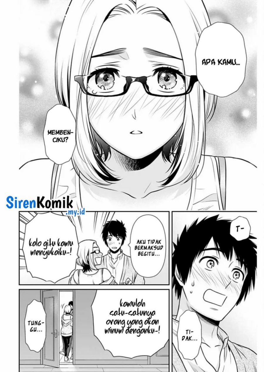 Issho ni Kurashite ii desu ka? Chapter 31 Gambar 17