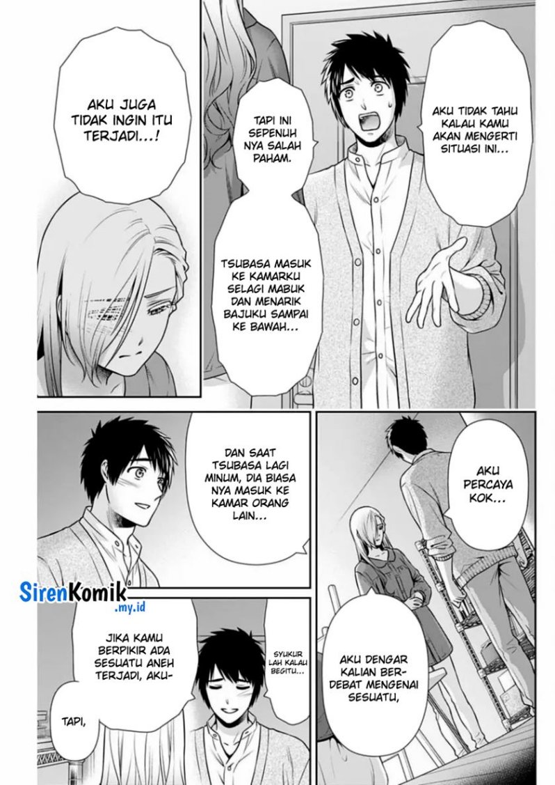 Issho ni Kurashite ii desu ka? Chapter 32 Gambar 4