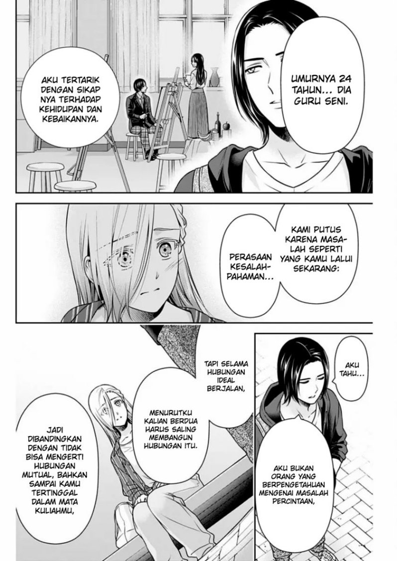 Issho ni Kurashite ii desu ka? Chapter 32 Gambar 15