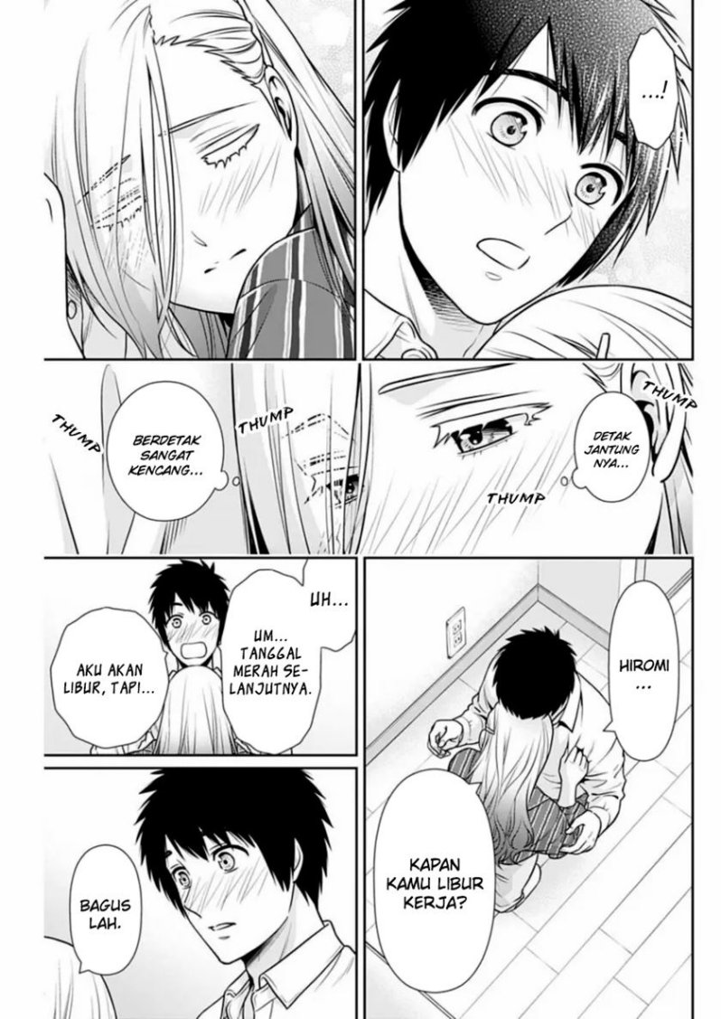 Issho ni Kurashite ii desu ka? Chapter 32 Gambar 18