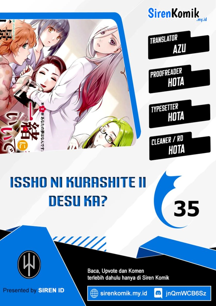 Issho ni Kurashite ii desu ka? Chapter 35 Gambar 1