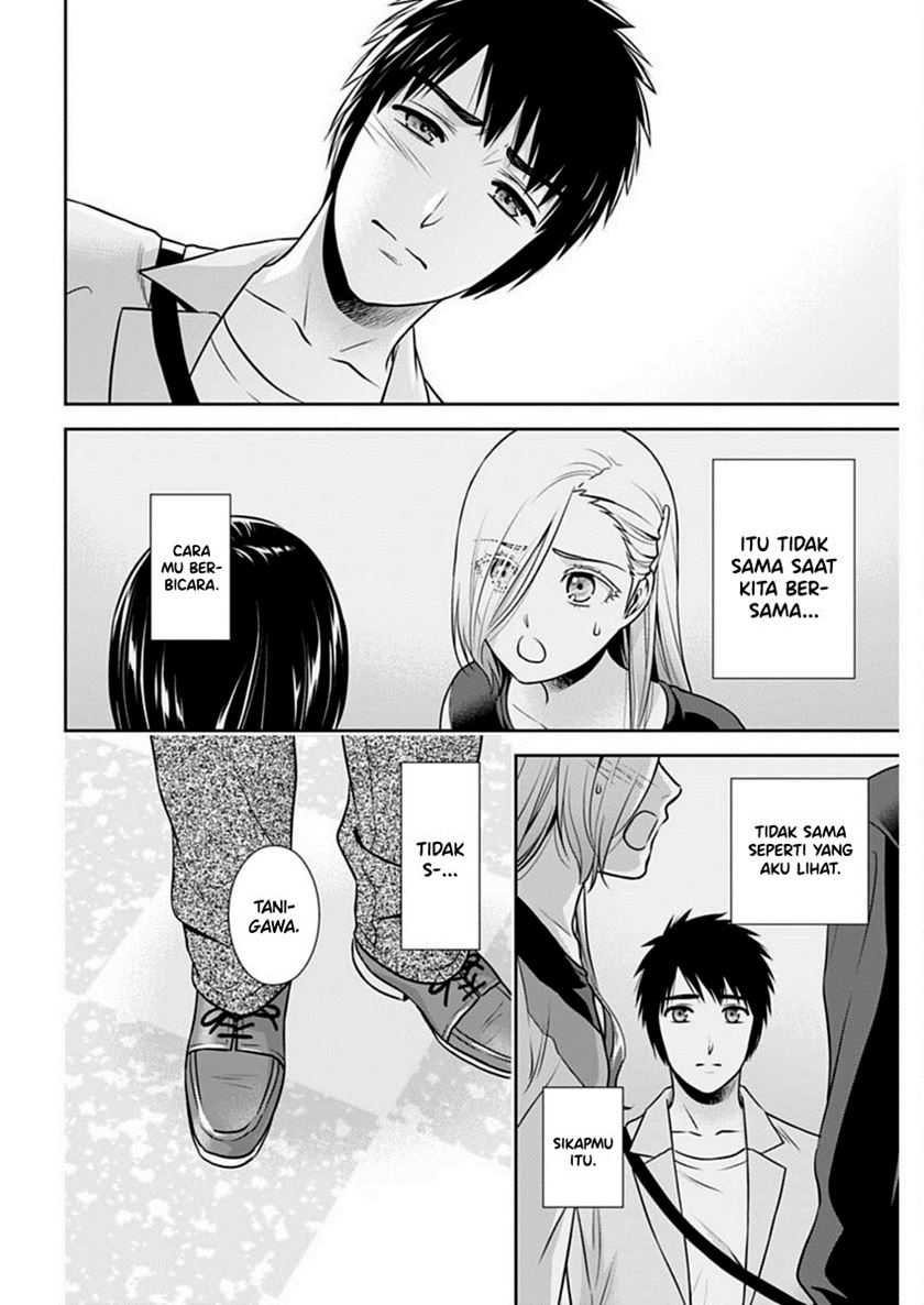 Issho ni Kurashite ii desu ka? Chapter 38 Gambar 3
