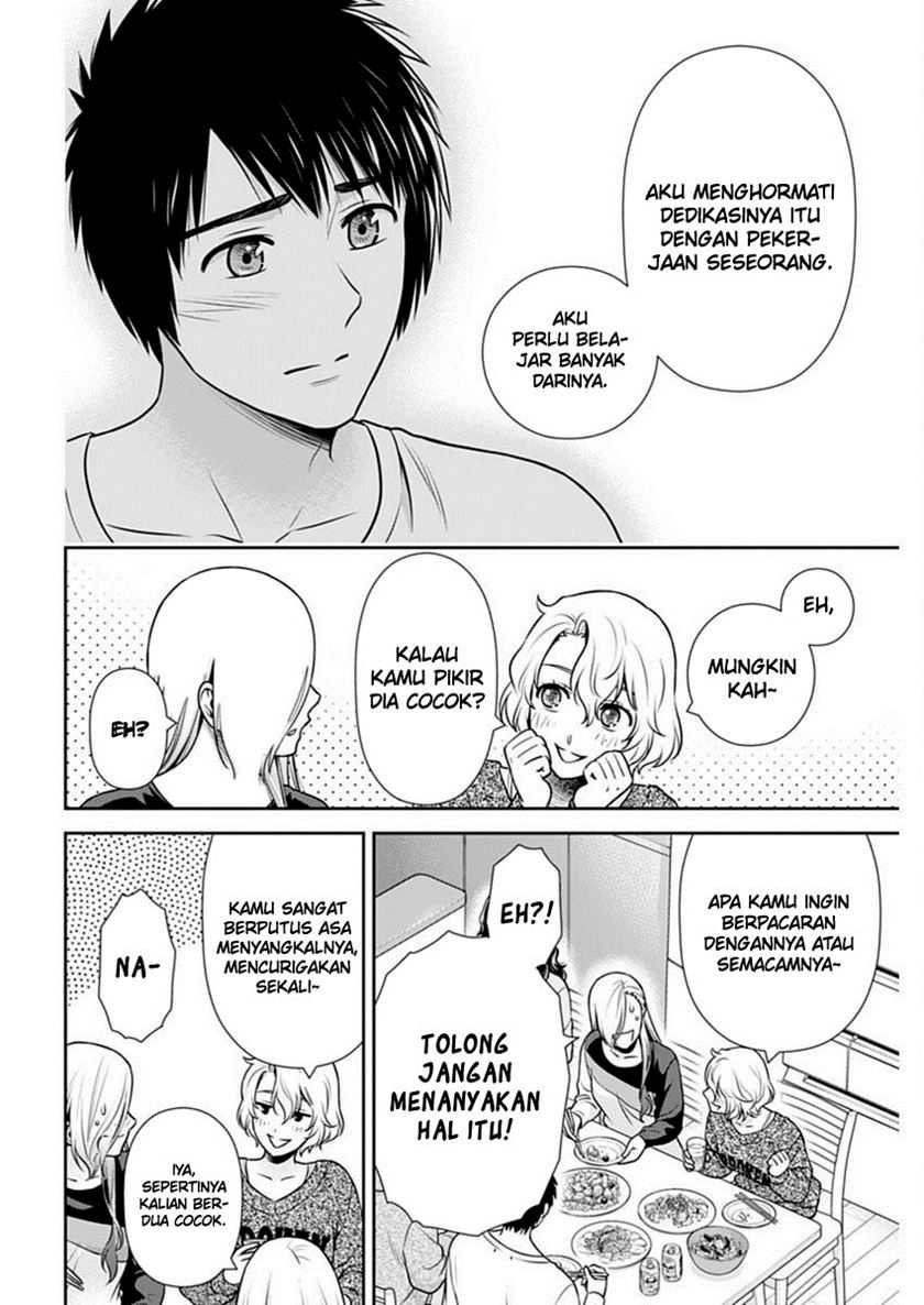 Issho ni Kurashite ii desu ka? Chapter 38 Gambar 9
