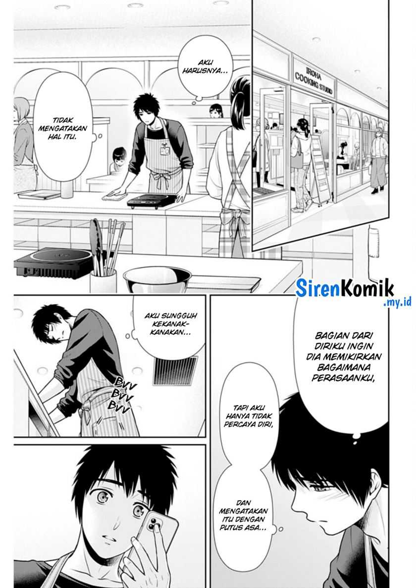 Issho ni Kurashite ii desu ka? Chapter 38 Gambar 16