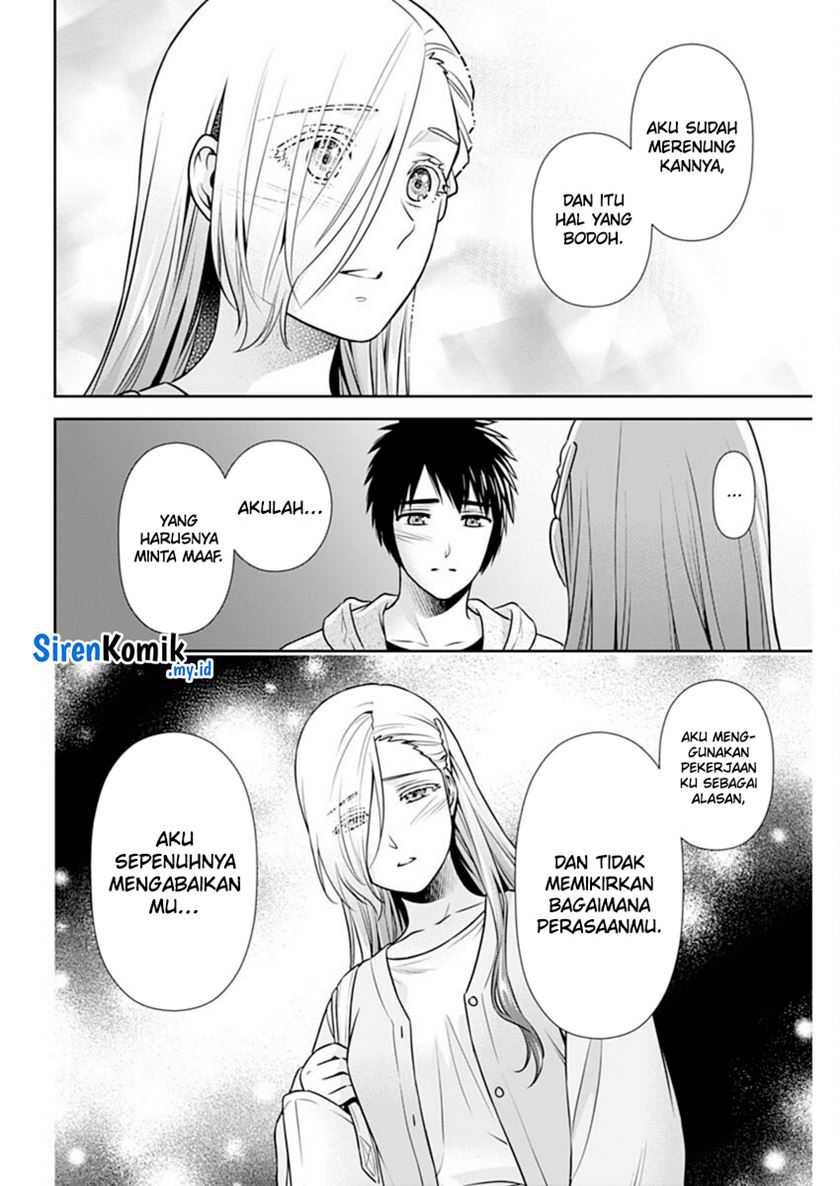Issho ni Kurashite ii desu ka? Chapter 38 Gambar 19