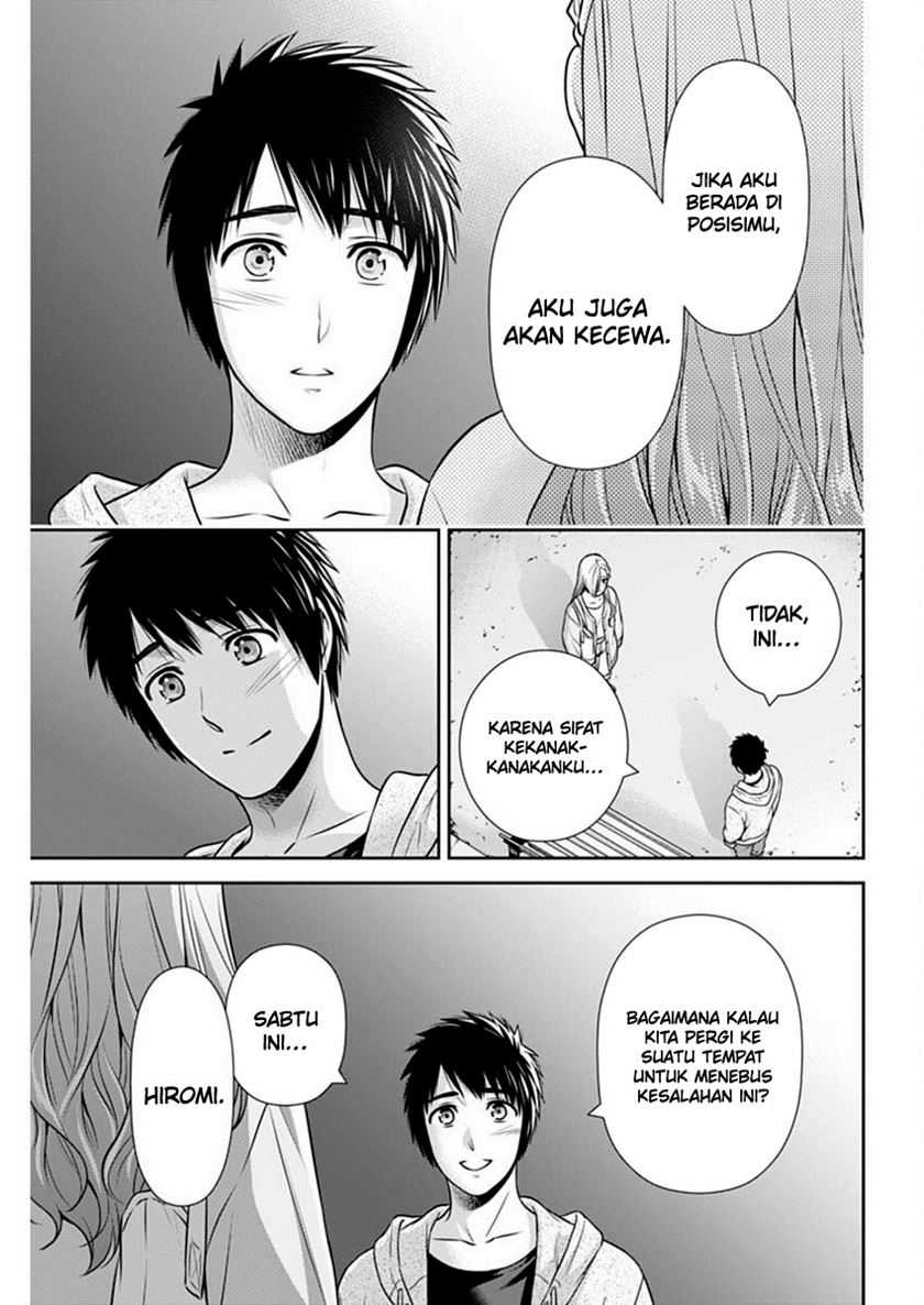 Issho ni Kurashite ii desu ka? Chapter 38 Gambar 20