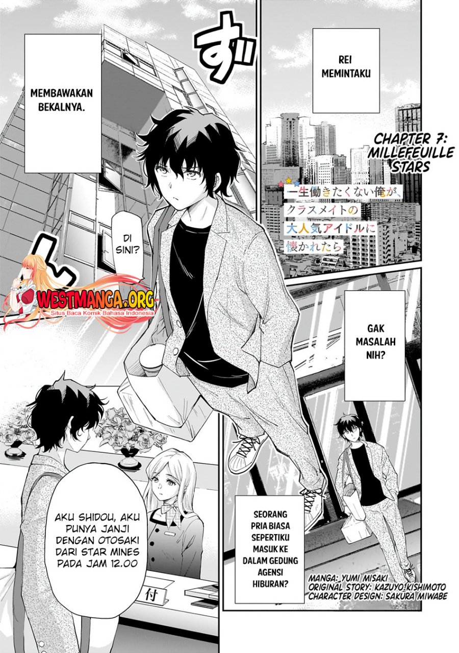 Isshou Hatarakitakunai Ore ga Classmate no Daininki Idol ni Natsukaretara Chapter 07 Gambar 4