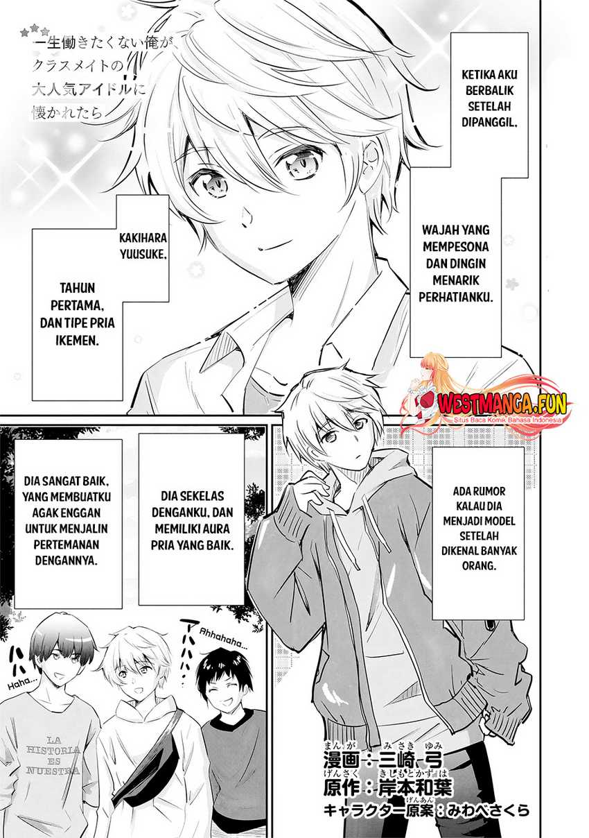 Isshou Hatarakitakunai Ore ga Classmate no Daininki Idol ni Natsukaretara Chapter 11 Gambar 2