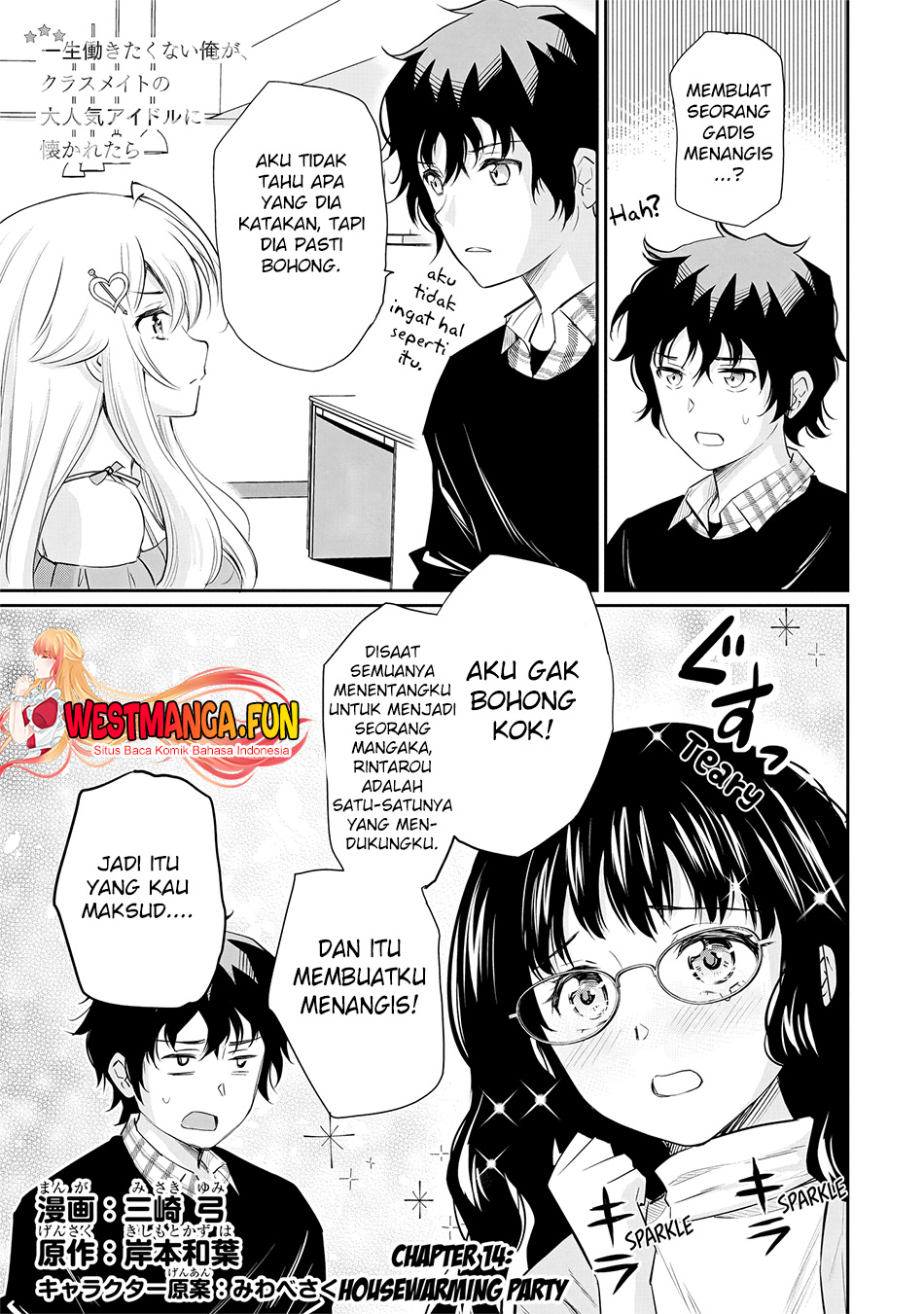 Isshou Hatarakitakunai Ore ga Classmate no Daininki Idol ni Natsukaretara Chapter 14 Gambar 4