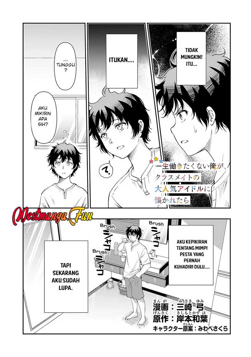 Isshou Hatarakitakunai Ore ga Classmate no Daininki Idol ni Natsukaretara Chapter 17 Gambar 2