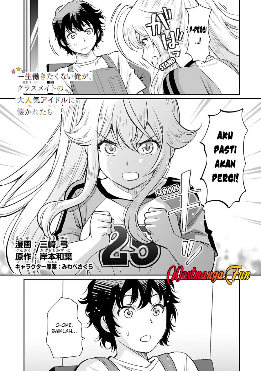 Isshou Hatarakitakunai Ore ga Classmate no Daininki Idol ni Natsukaretara Chapter 18 Gambar 2