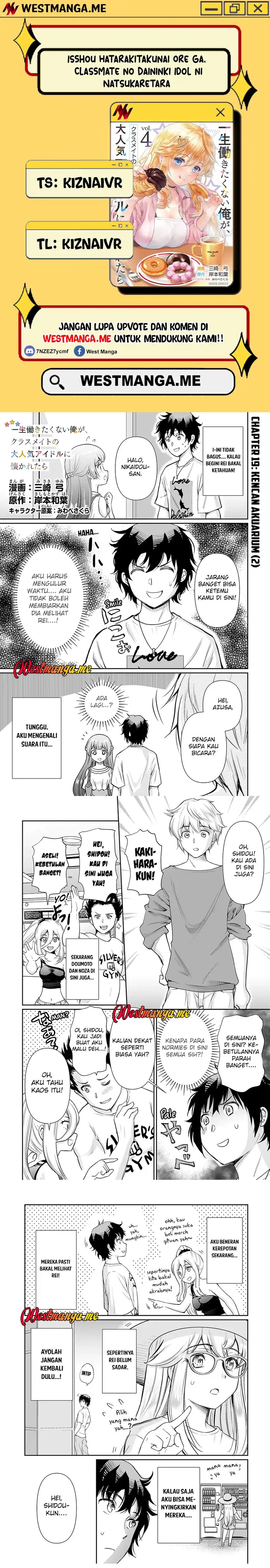 Isshou Hatarakitakunai Ore ga Classmate no Daininki Idol ni Natsukaretara Chapter 19 Gambar 1