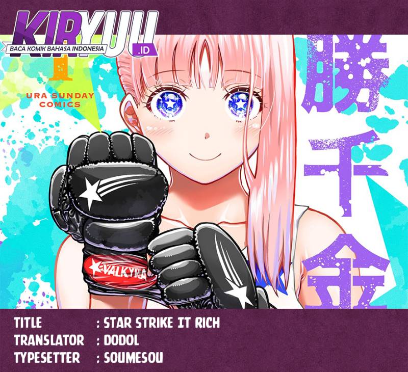 Isshou Senkin Chapter 00 Gambar 1