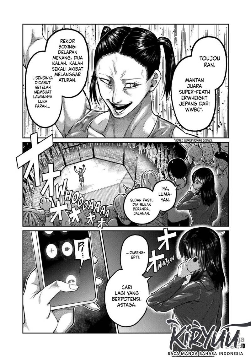 Isshou Senkin Chapter 00 Gambar 4
