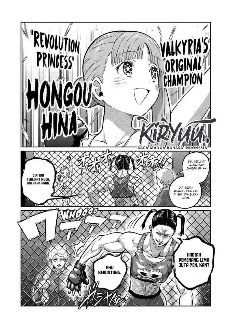 Isshou Senkin Chapter 00 Gambar 7