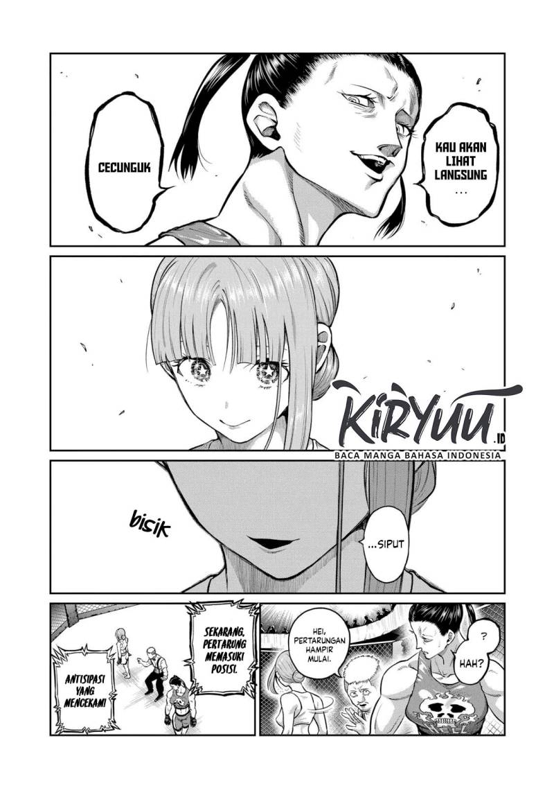 Isshou Senkin Chapter 00 Gambar 9