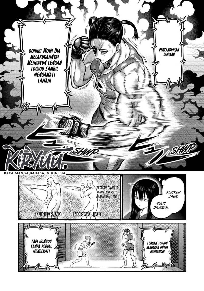 Isshou Senkin Chapter 00 Gambar 13