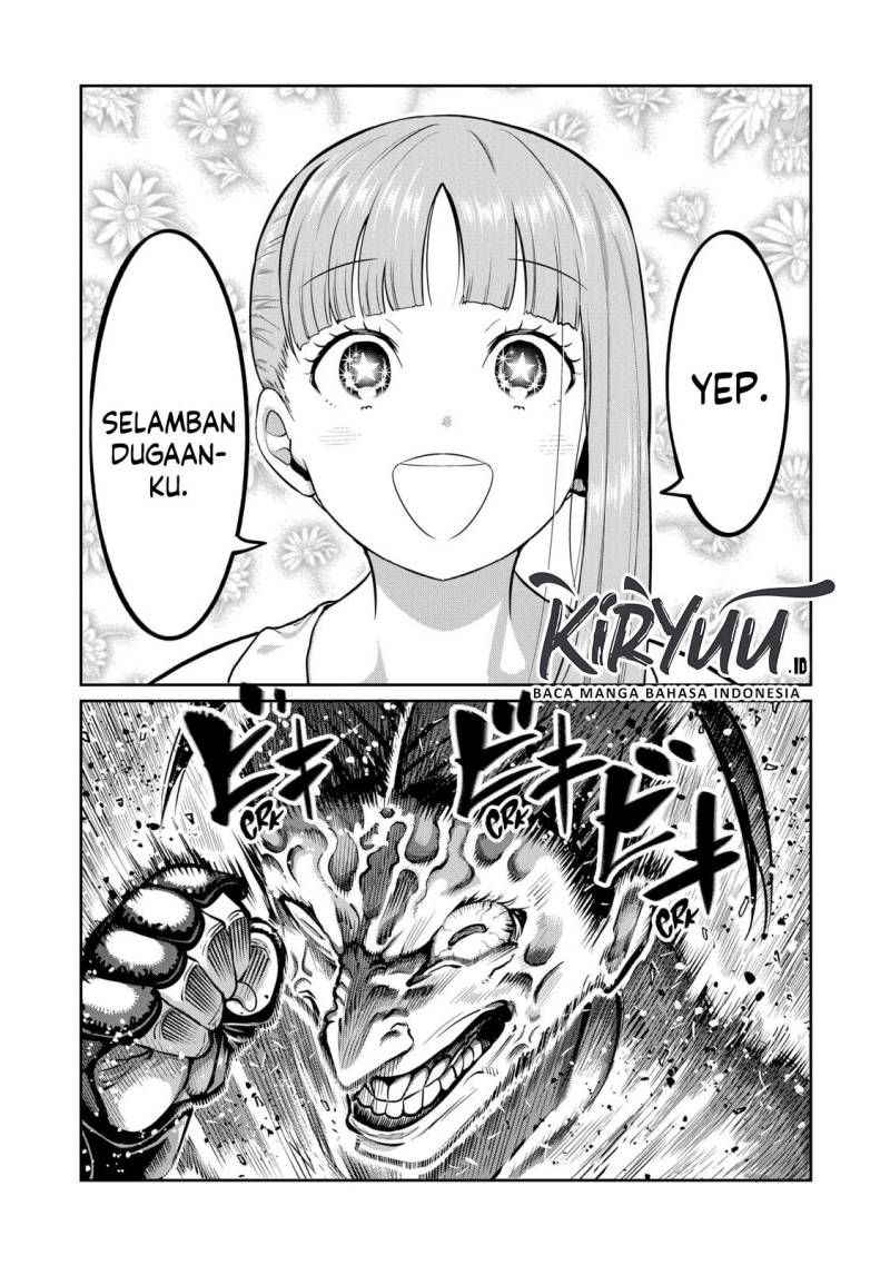 Isshou Senkin Chapter 00 Gambar 17