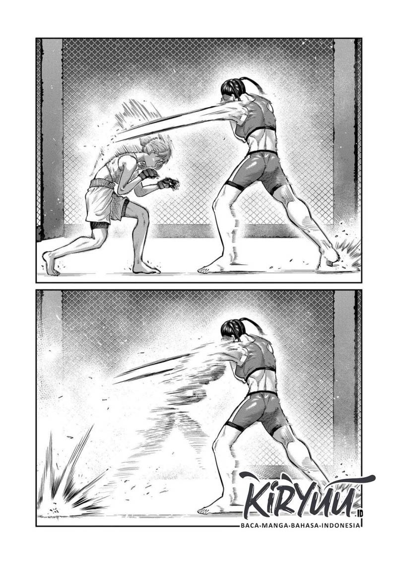 Isshou Senkin Chapter 00 Gambar 19