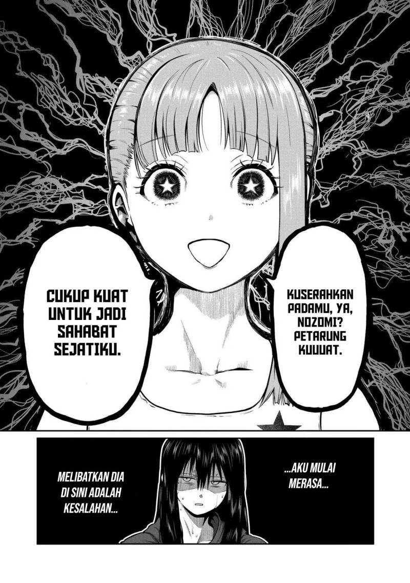 Isshou Senkin Chapter 00 Gambar 26