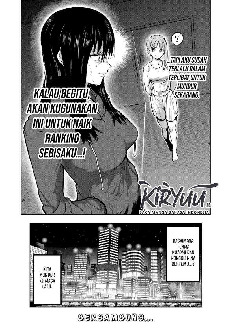 Isshou Senkin Chapter 00 Gambar 27