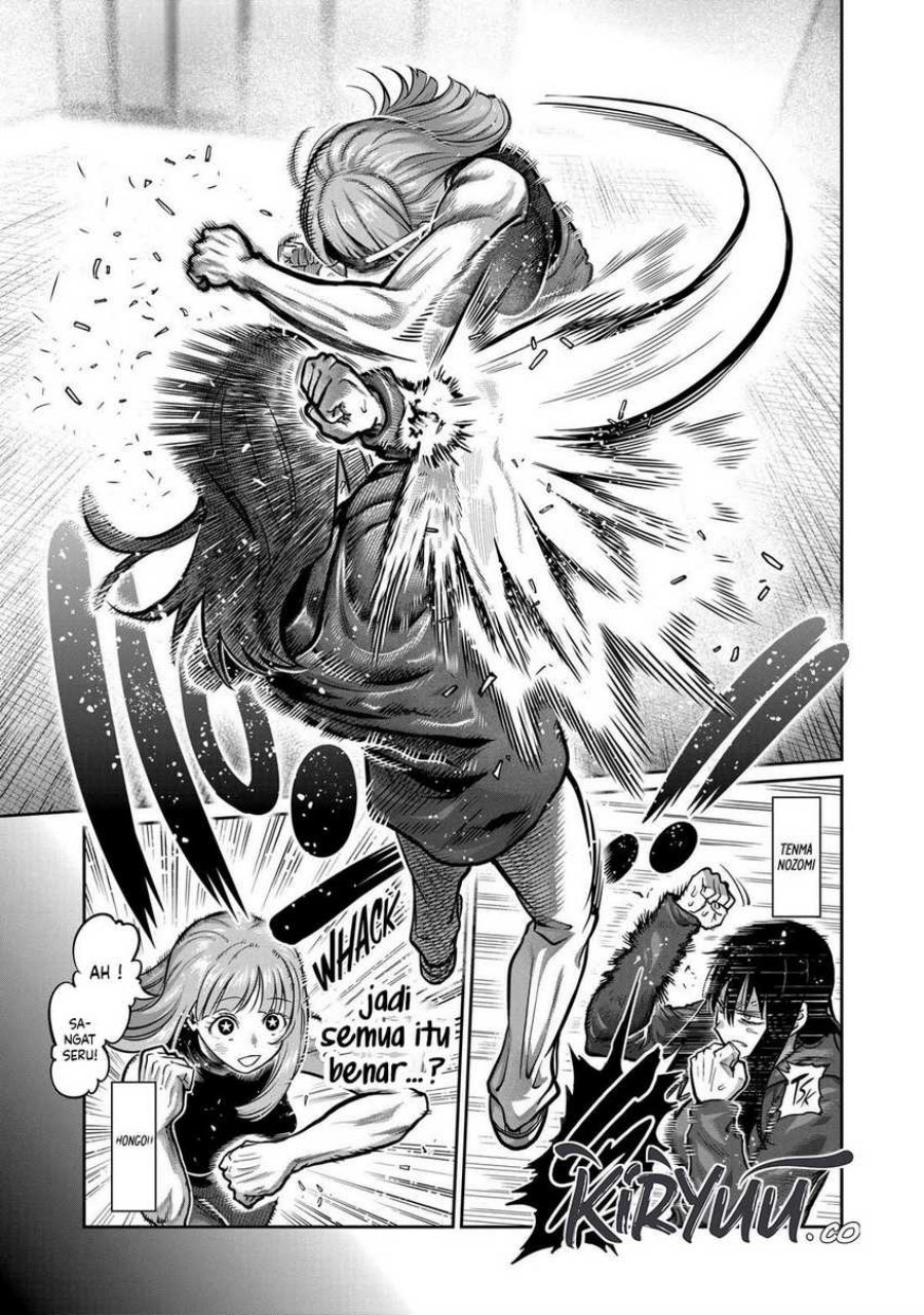 Isshou Senkin Chapter 05 Gambar 2