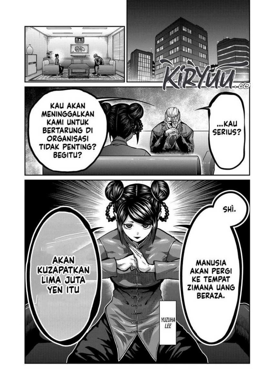 Isshou Senkin Chapter 05 Gambar 17