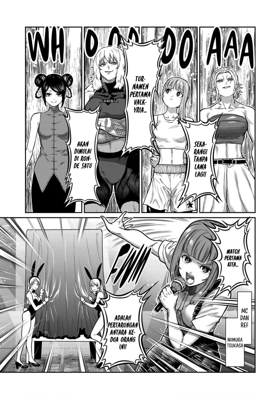 Isshou Senkin Chapter 07 Gambar 8