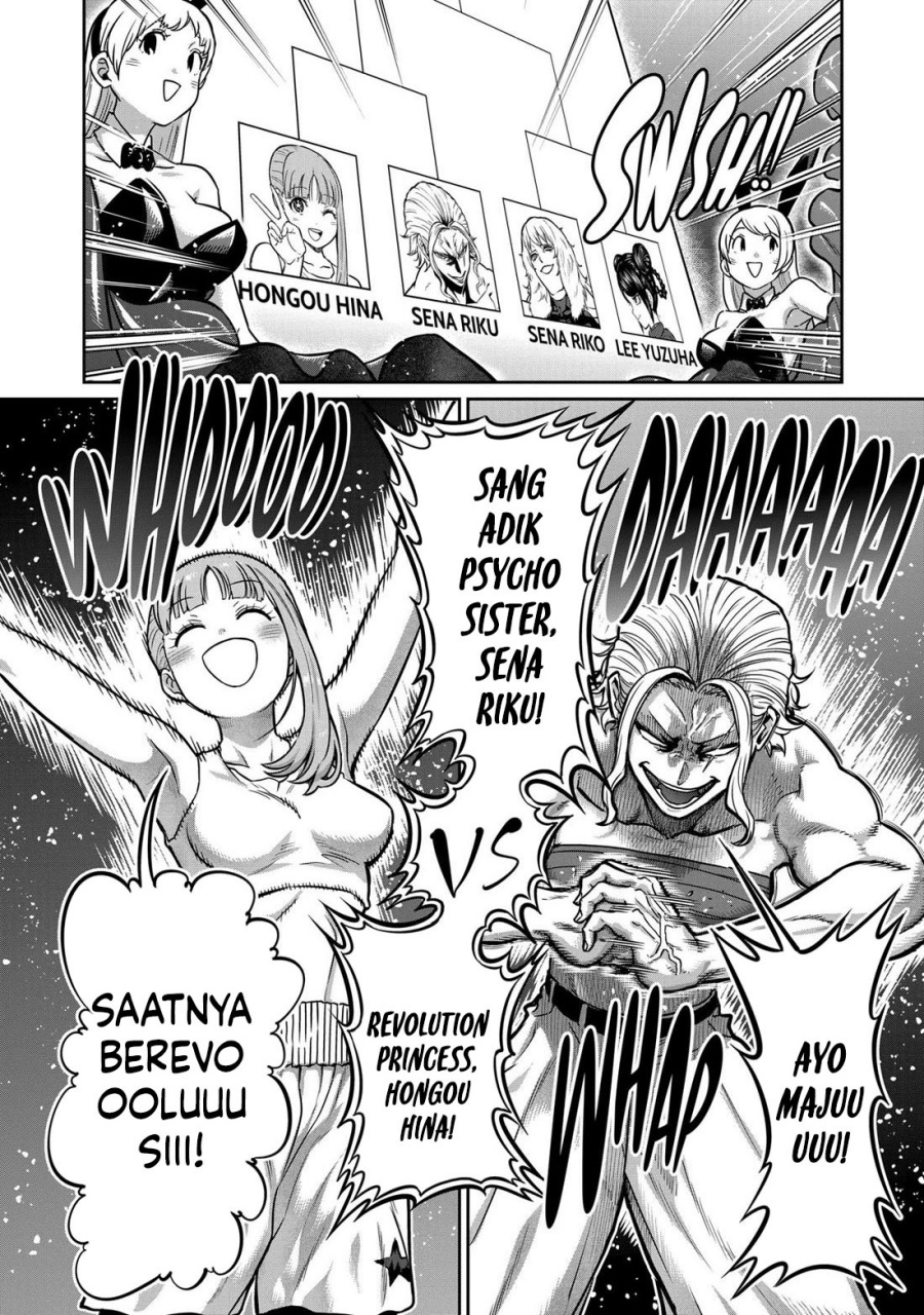 Isshou Senkin Chapter 07 Gambar 9