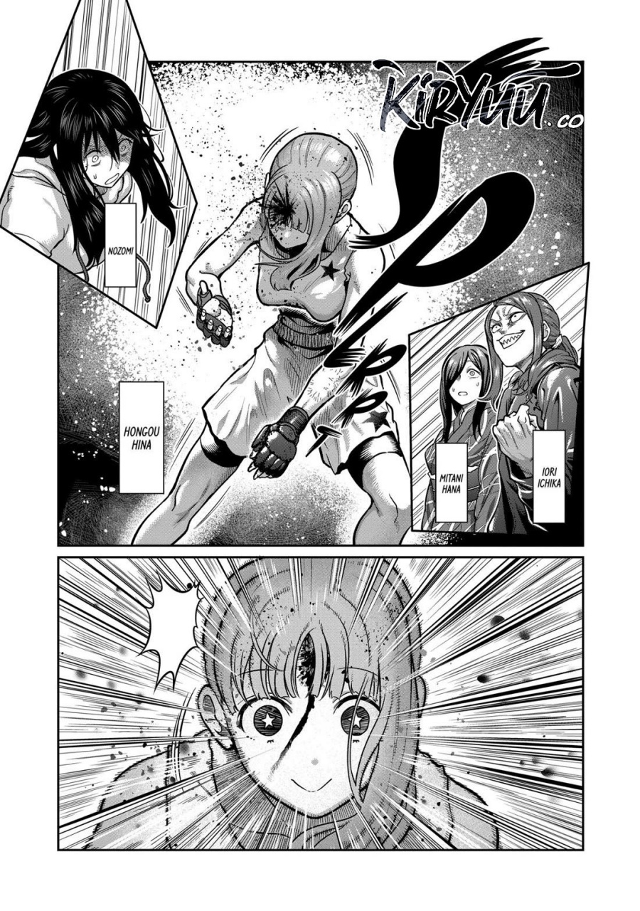 Isshou Senkin Chapter 08 Gambar 2