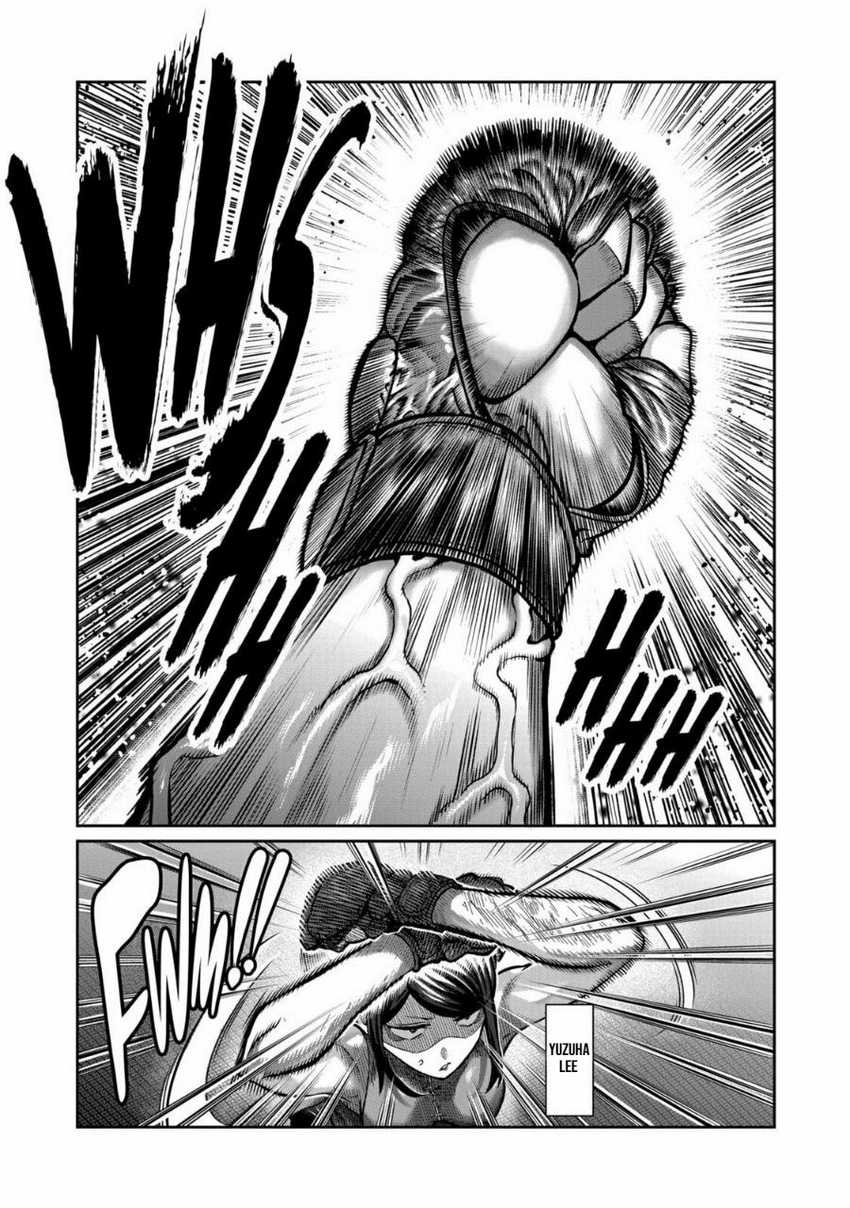 Isshou Senkin Chapter 11 Gambar 2